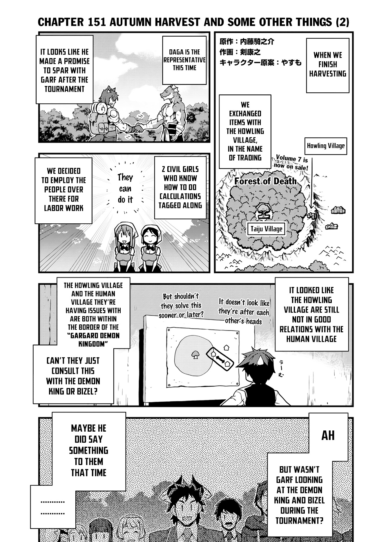 Farming Life in Another World - Chapter 151 - Page 2
