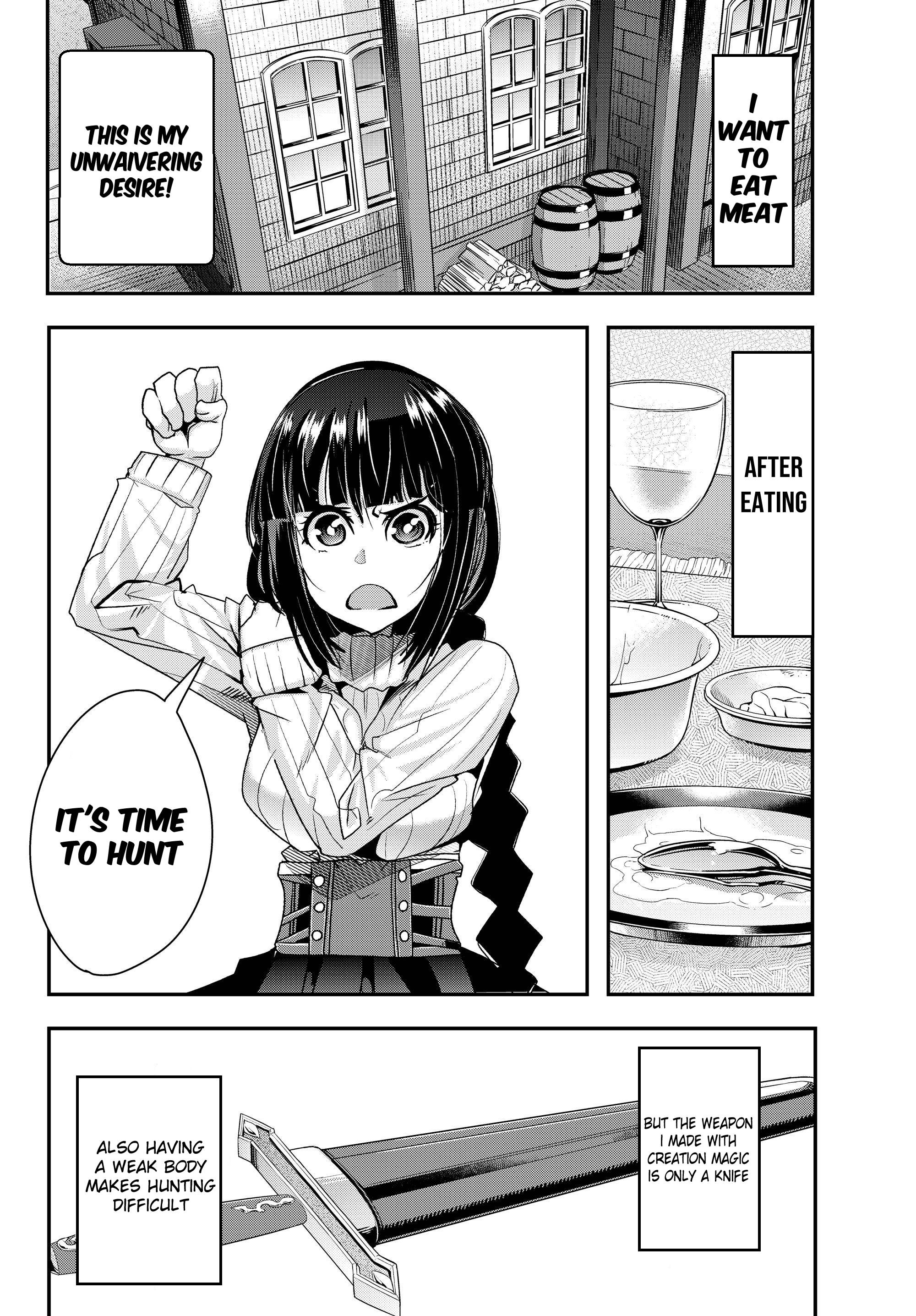 This Is Screwed up, but I was Reincarnated as a GIRL in Another World! - Chapter 3 - Page 10