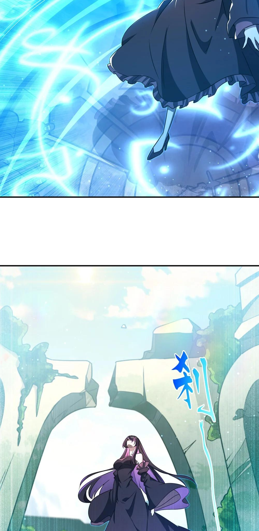 The Blood Princess and the Knight - Chapter 316 - Page 4