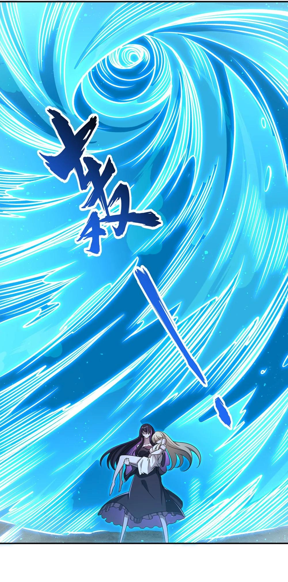 The Blood Princess and the Knight - Chapter 316 - Page 40