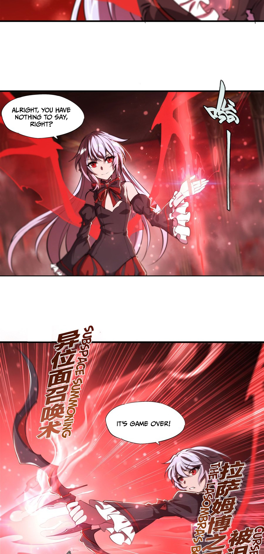 The Blood Princess and the Knight - Chapter 239 - Page 19