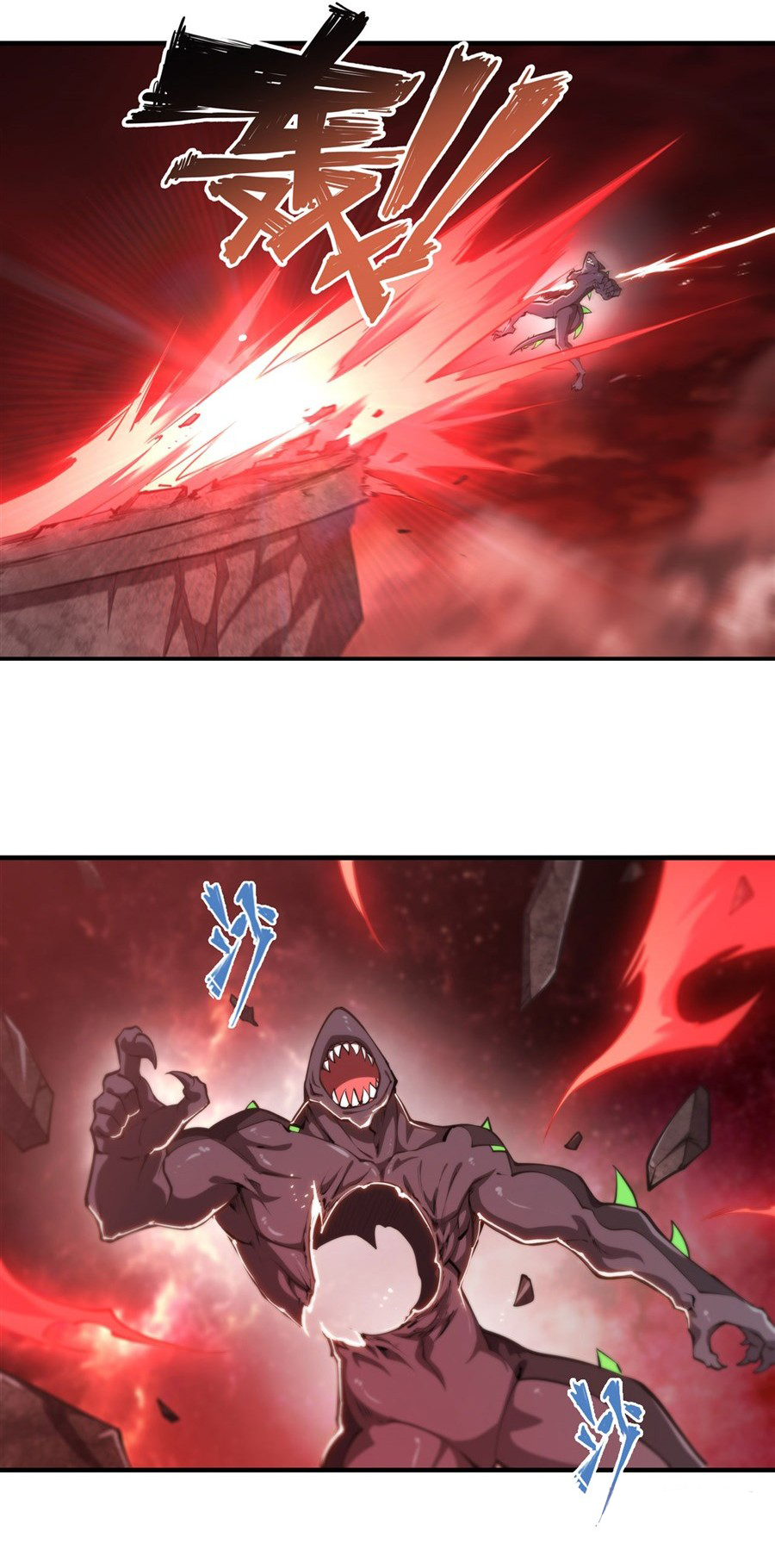 The Blood Princess and the Knight - Chapter 239 - Page 22