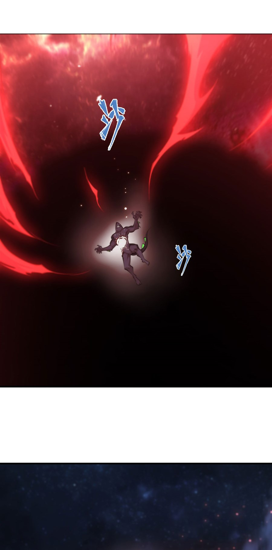 The Blood Princess and the Knight - Chapter 239 - Page 23