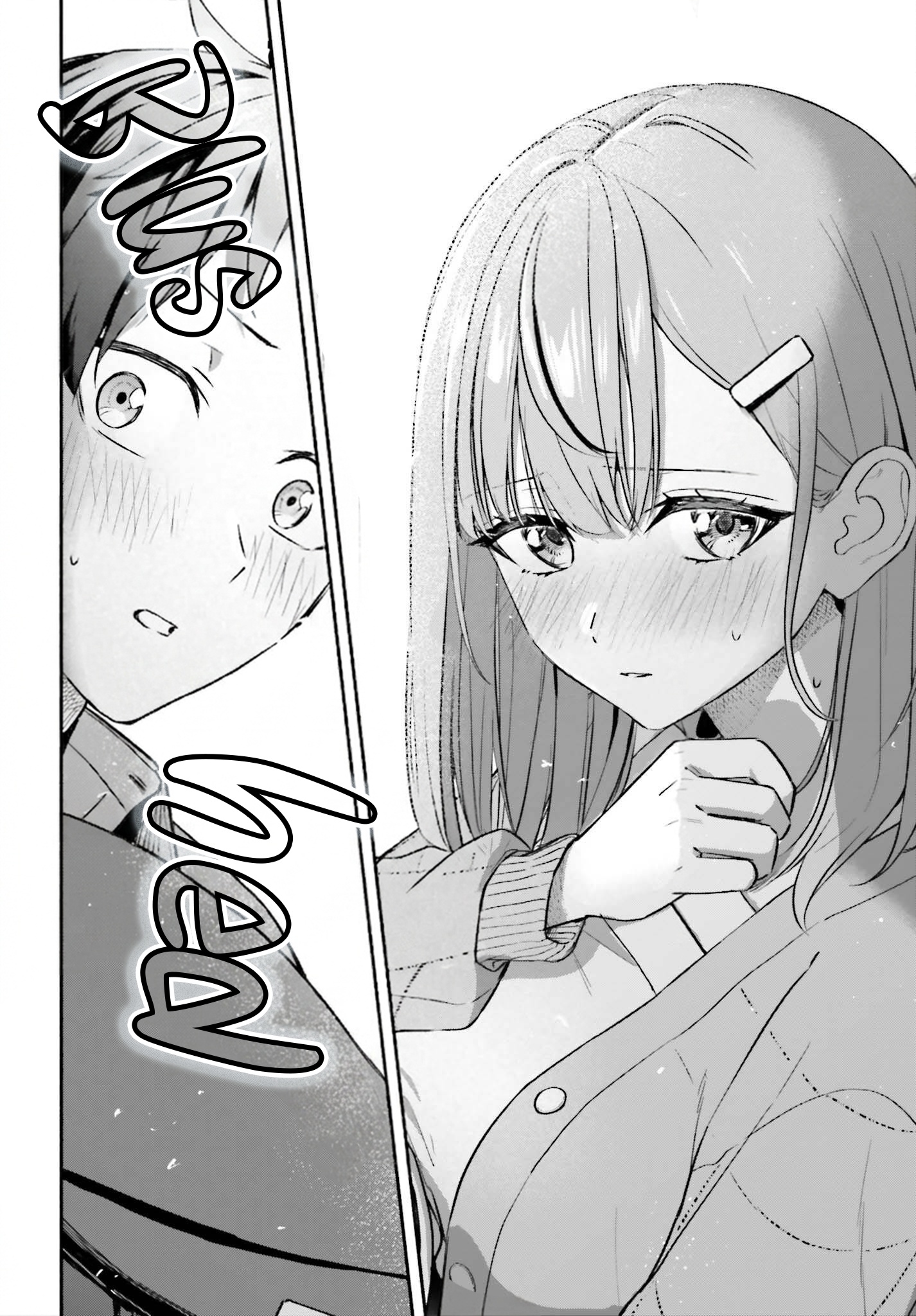 I Started Working a Housekeeping Job and Ended up Being Liked by the Family of the Most Beautiful Girl in School. - Chapter 14 - Page 13