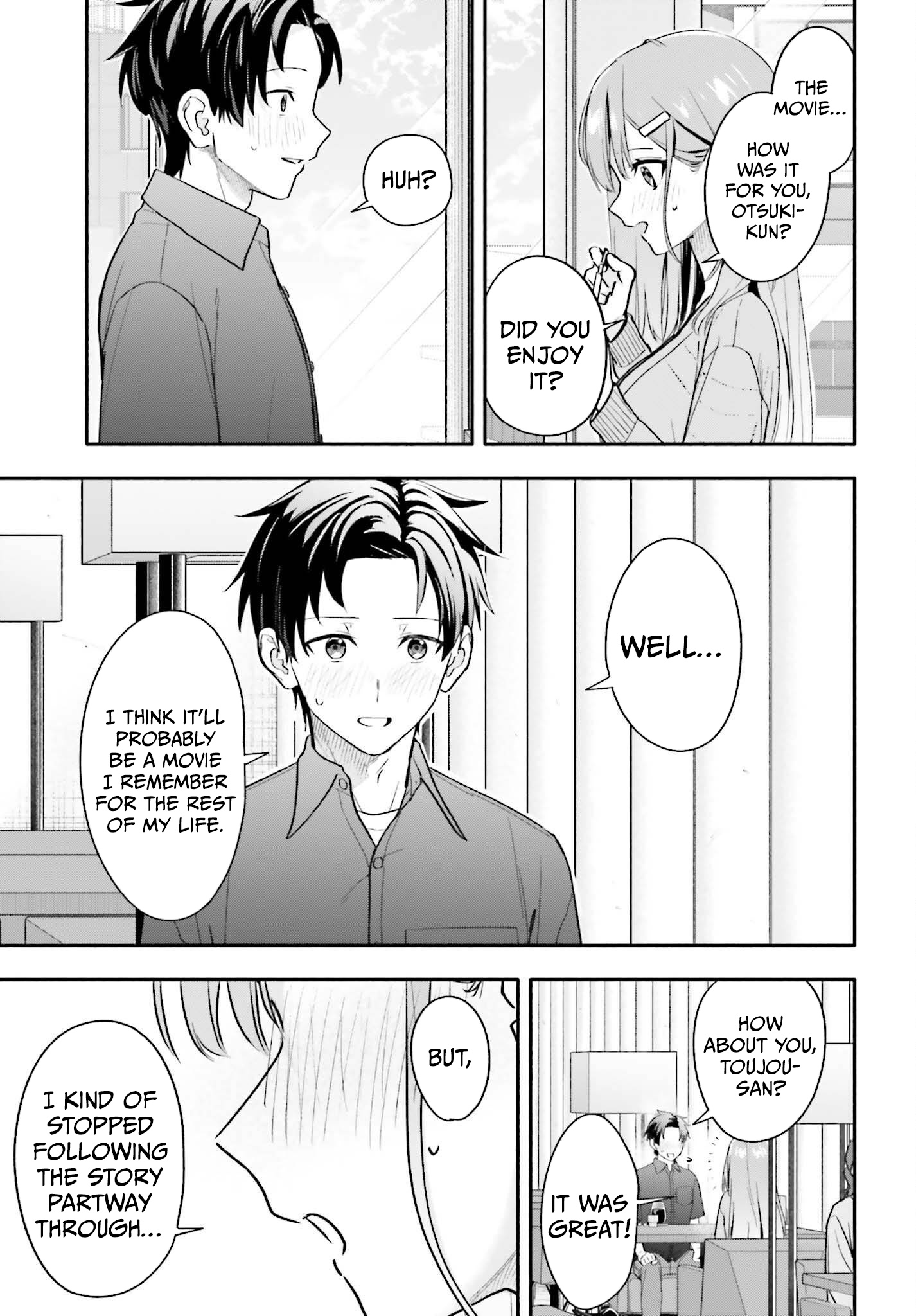 I Started Working a Housekeeping Job and Ended up Being Liked by the Family of the Most Beautiful Girl in School. - Chapter 14 - Page 18
