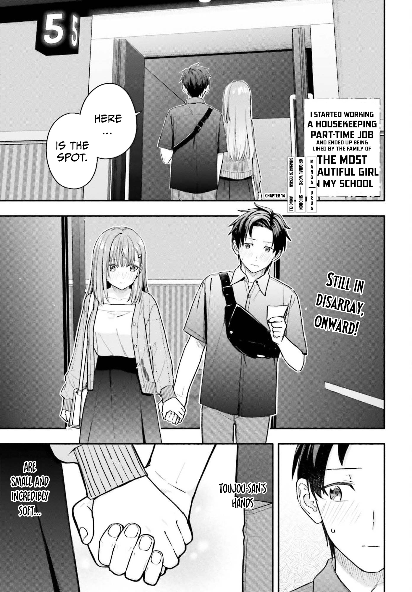 I Started Working a Housekeeping Job and Ended up Being Liked by the Family of the Most Beautiful Girl in School. - Chapter 14 - Page 2