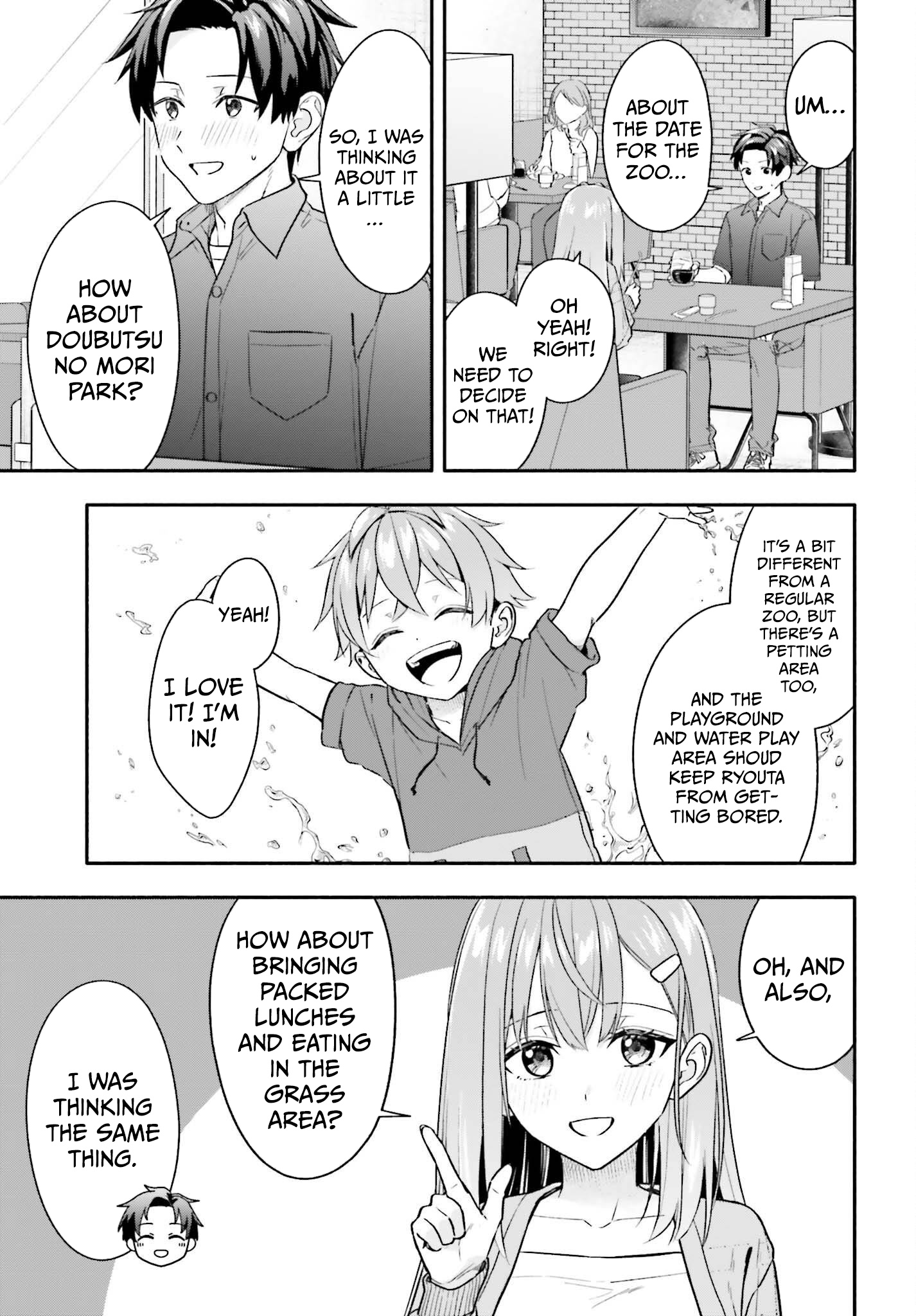 I Started Working a Housekeeping Job and Ended up Being Liked by the Family of the Most Beautiful Girl in School. - Chapter 14 - Page 20