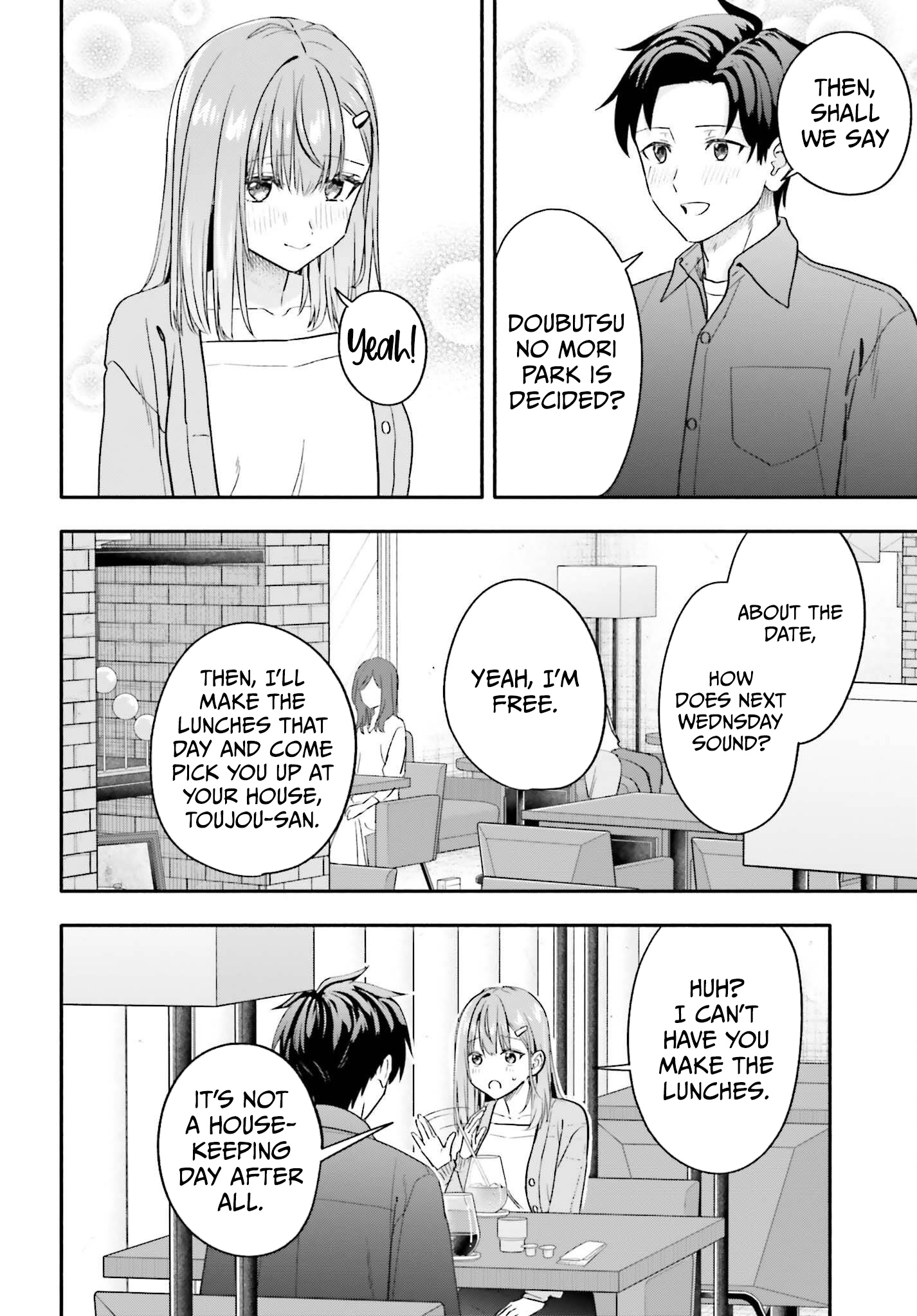 I Started Working a Housekeeping Job and Ended up Being Liked by the Family of the Most Beautiful Girl in School. - Chapter 14 - Page 21