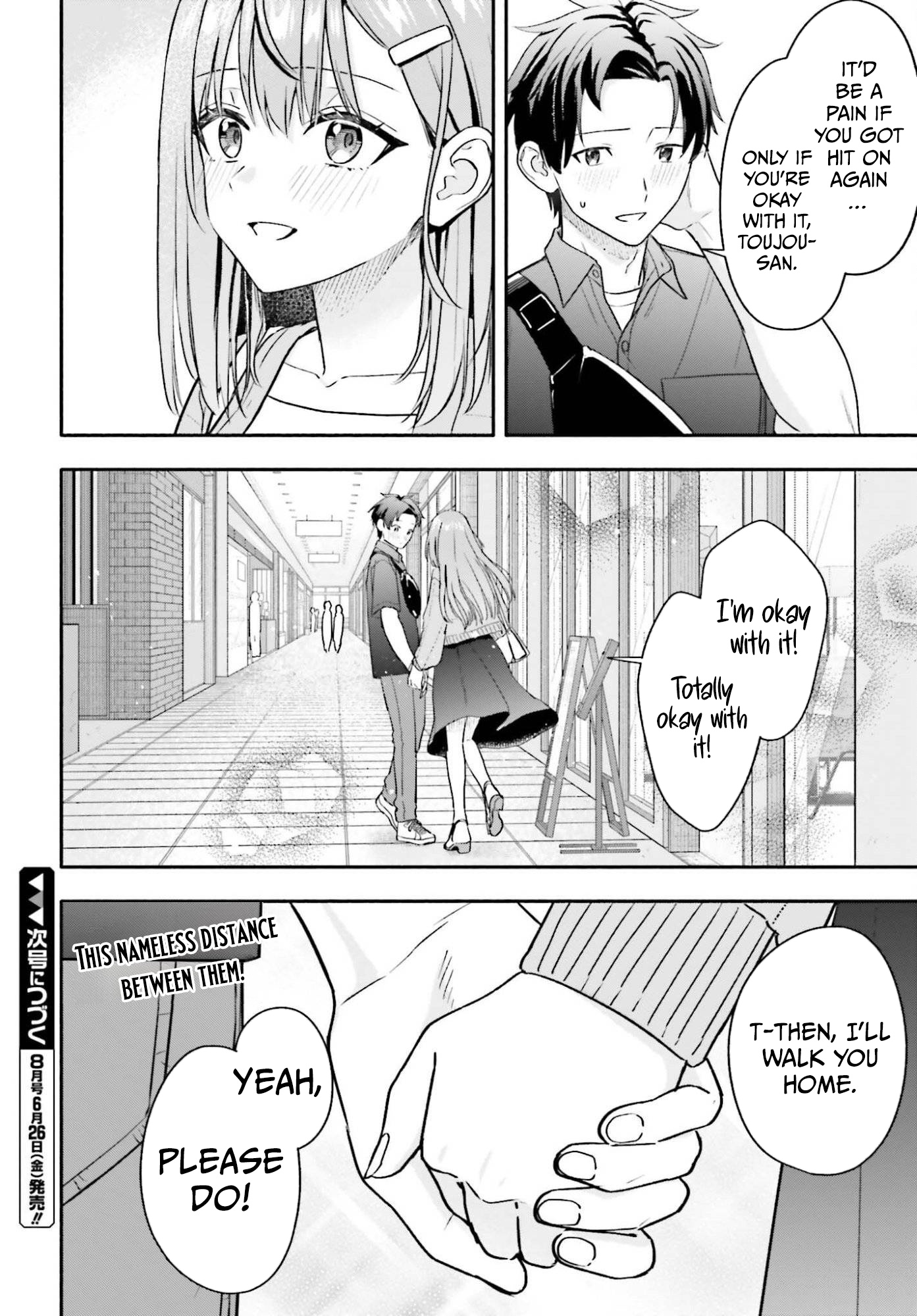 I Started Working a Housekeeping Job and Ended up Being Liked by the Family of the Most Beautiful Girl in School. - Chapter 14 - Page 25