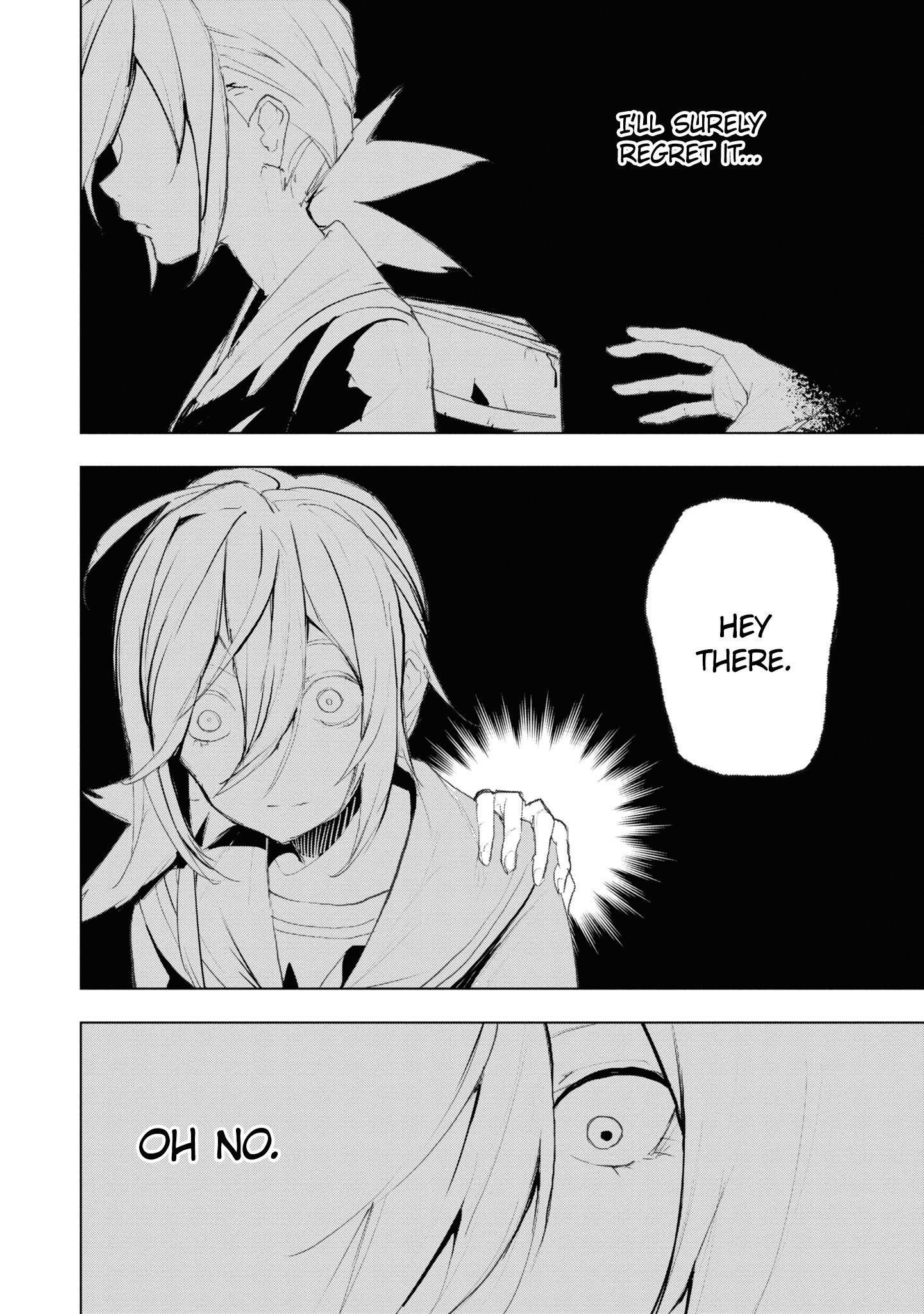 Common-Sense Monster - Chapter 14 - Page 7