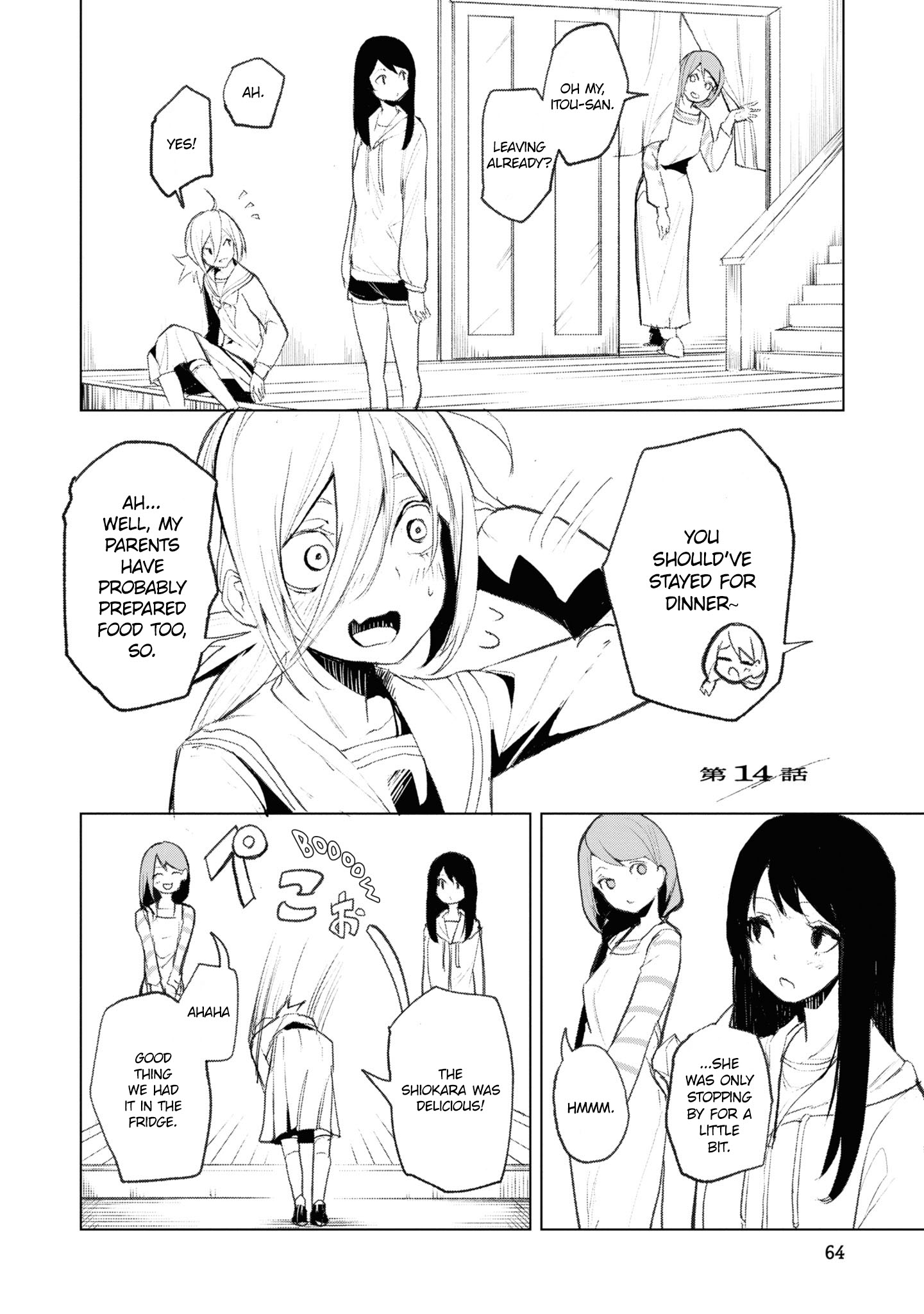 Common-Sense Monster - Chapter 14 - Page 1