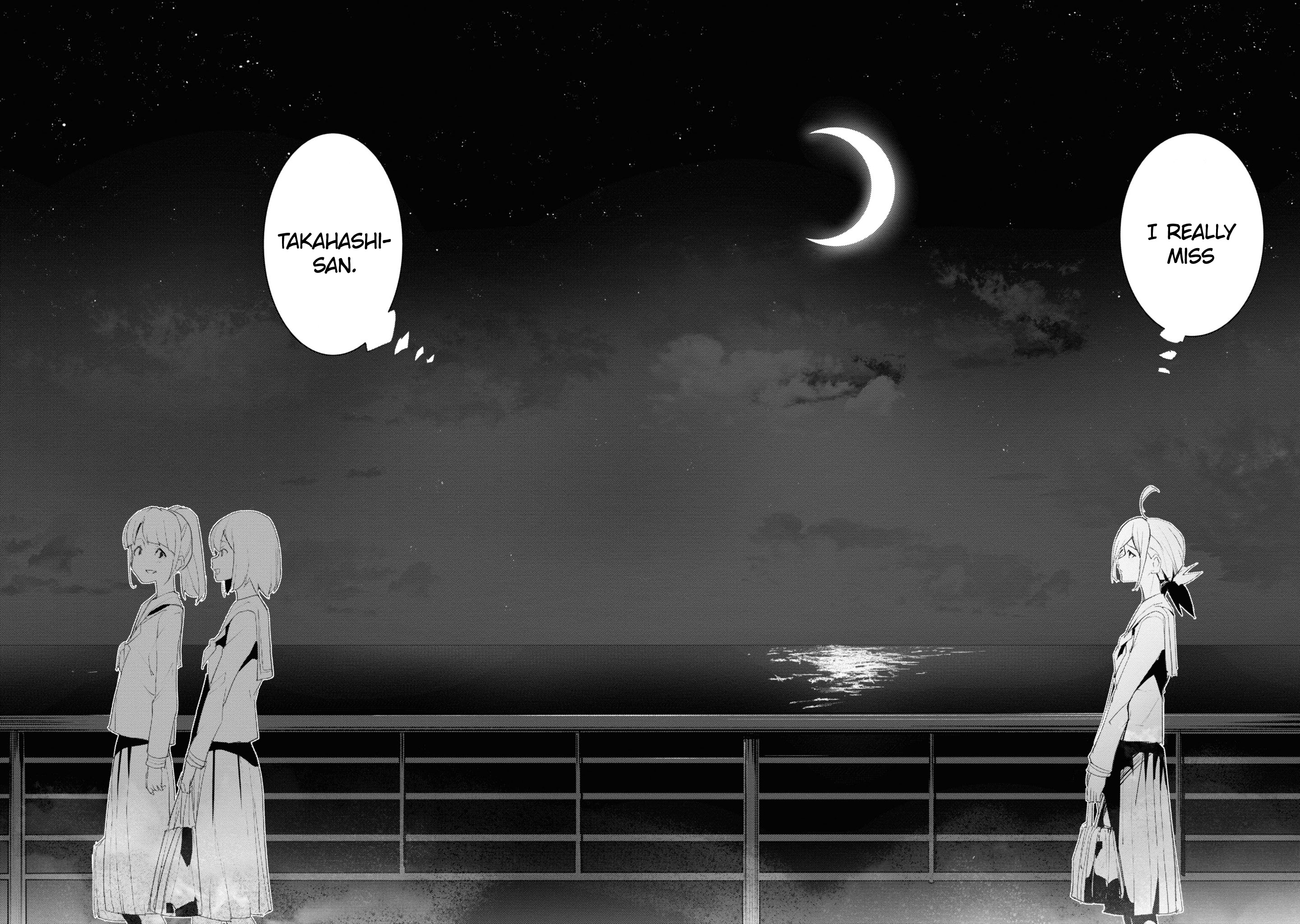 Common-Sense Monster - Chapter 14 - Page 17