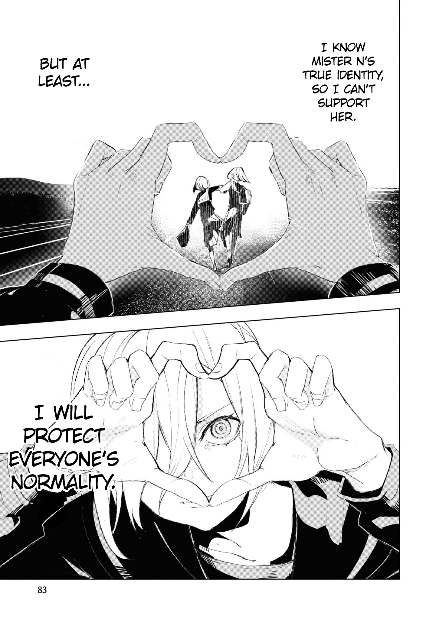 Common-Sense Monster - Chapter 14 - Page 19