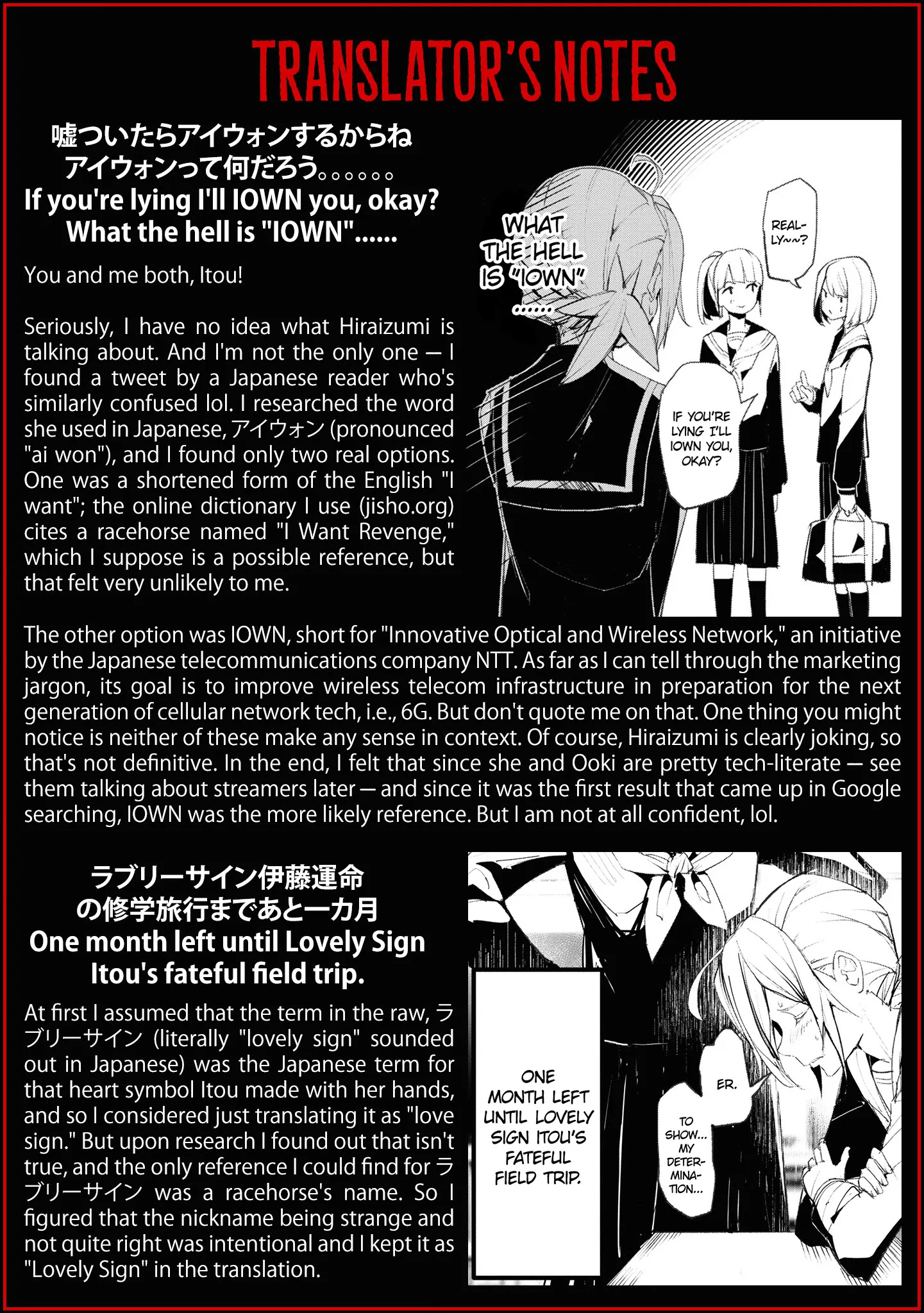 Common-Sense Monster - Chapter 14 - Page 21