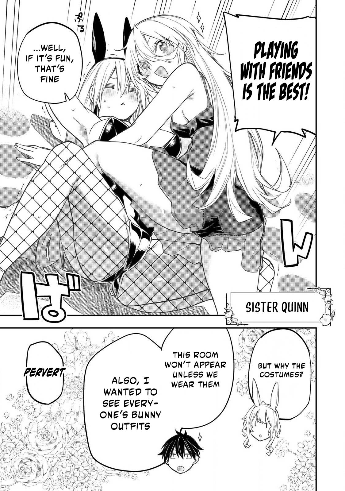 Secret Rites with the Holy Maidens - Chapter 55 - Page 6