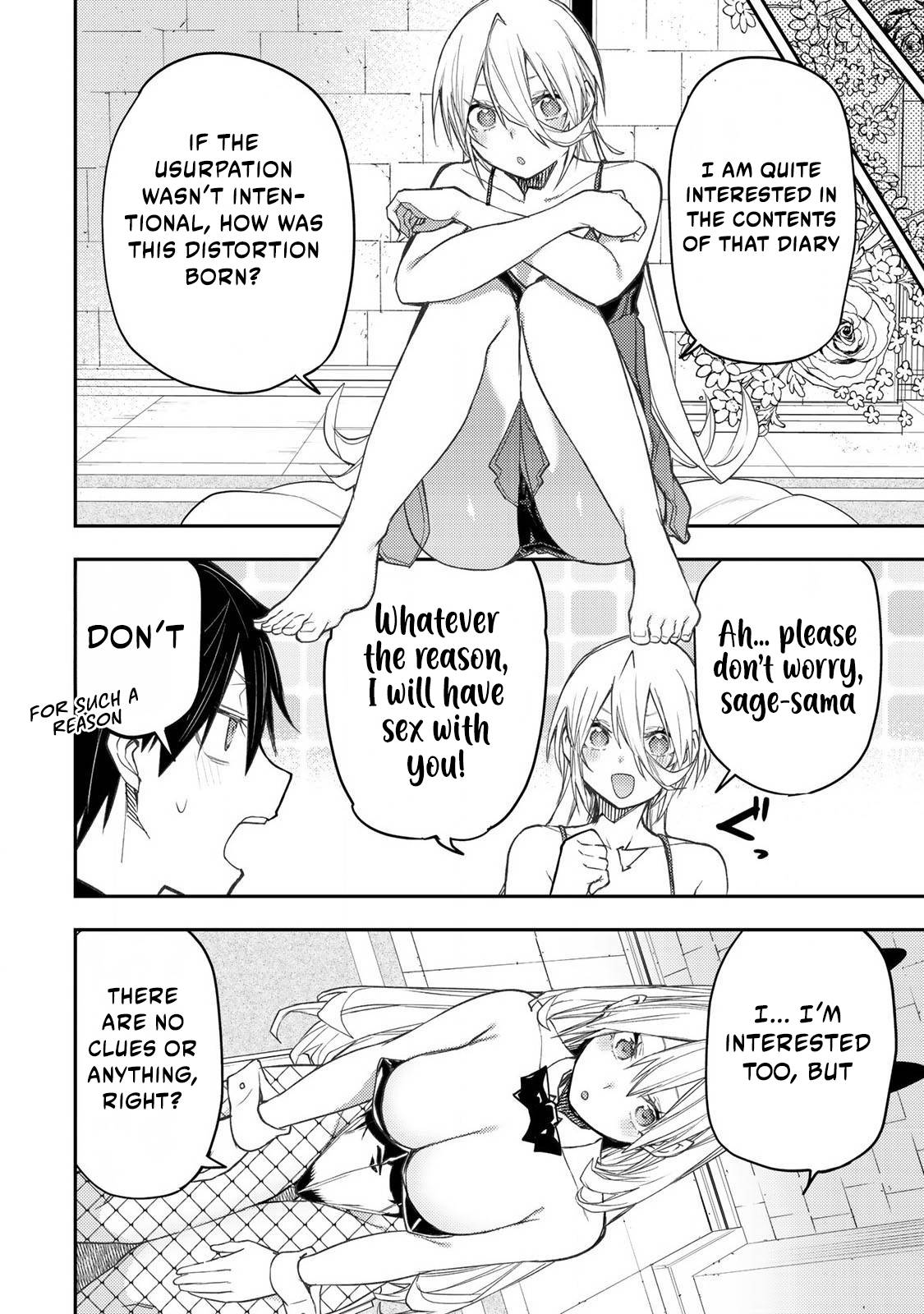 Secret Rites with the Holy Maidens - Chapter 55 - Page 7