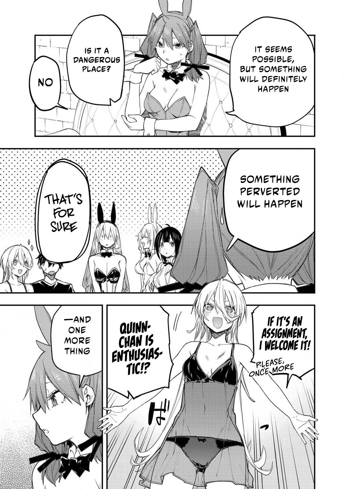 Secret Rites with the Holy Maidens - Chapter 55 - Page 10