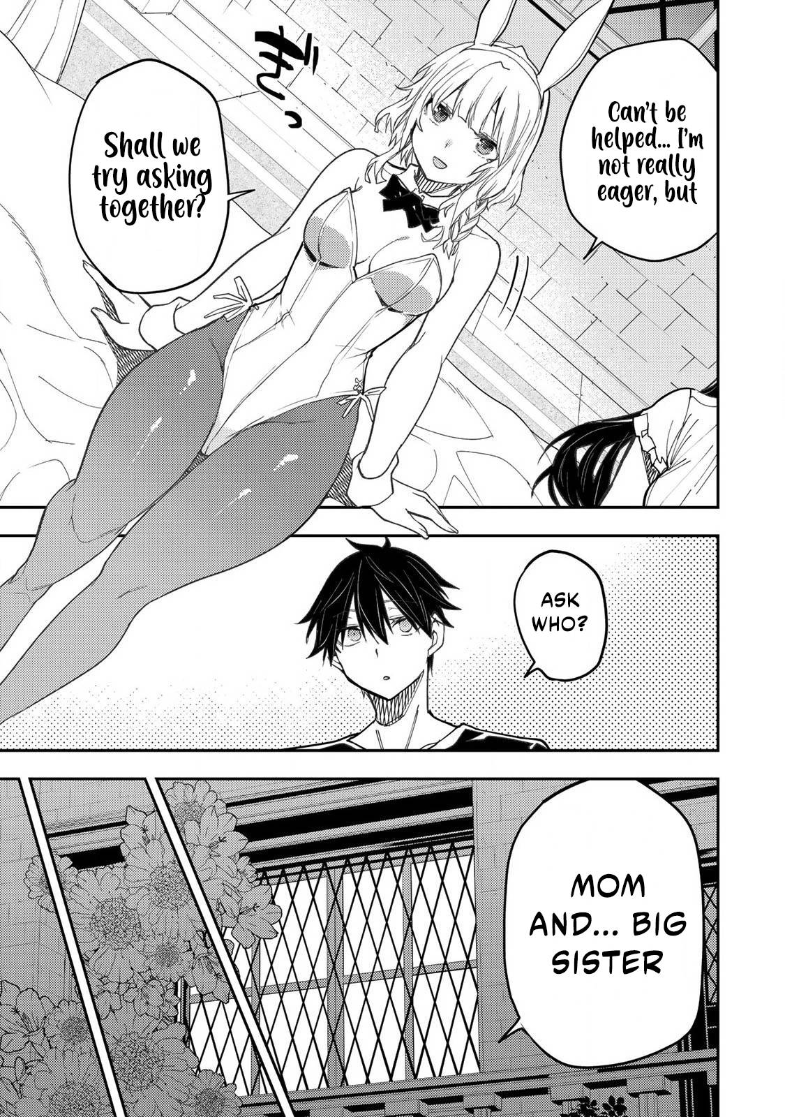 Secret Rites with the Holy Maidens - Chapter 55 - Page 12