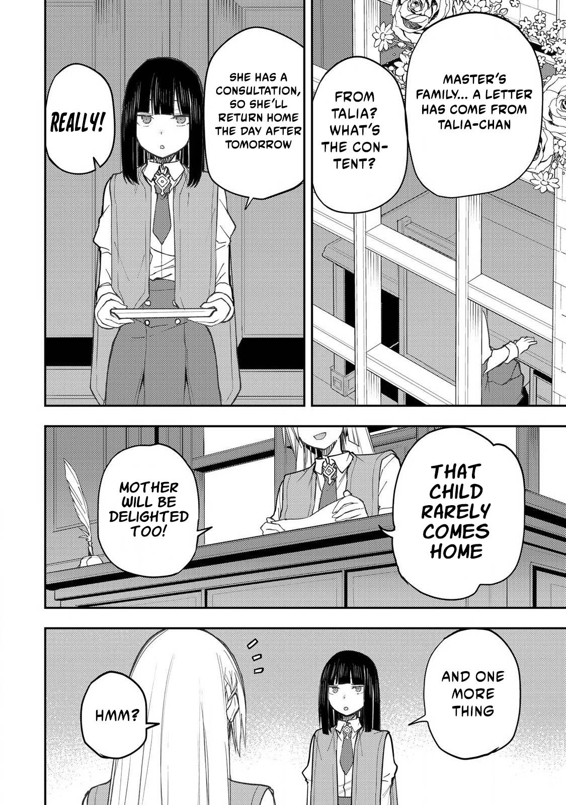 Secret Rites with the Holy Maidens - Chapter 55 - Page 13