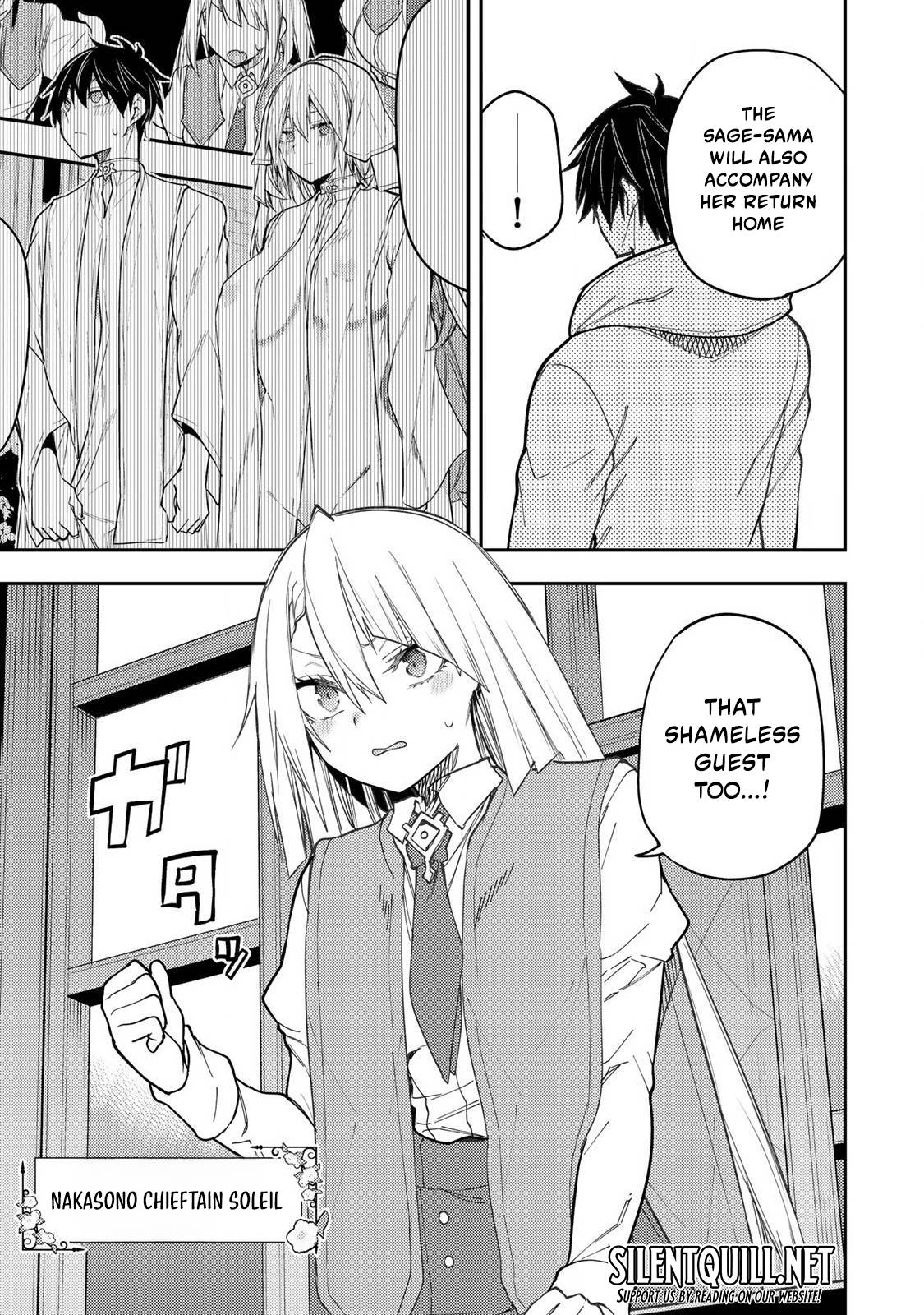 Secret Rites with the Holy Maidens - Chapter 55 - Page 14