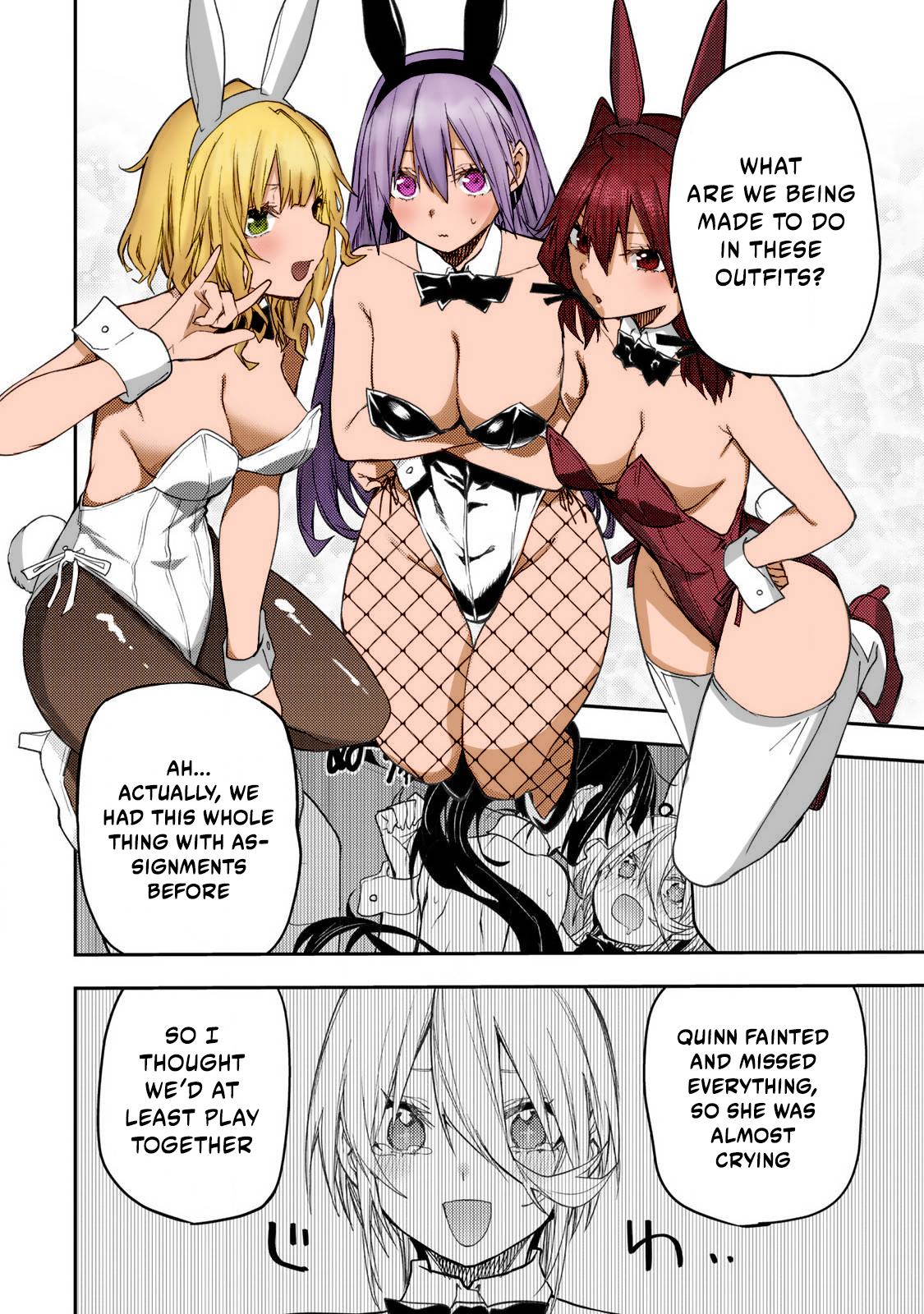 Secret Rites with the Holy Maidens - Chapter 55 - Page 18