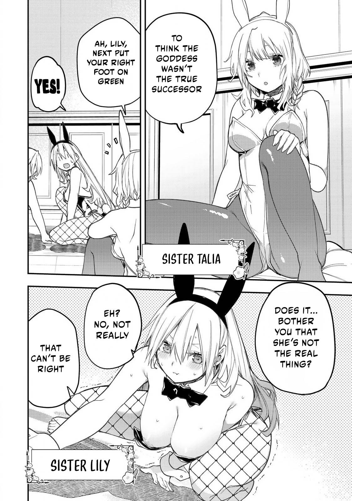 Secret Rites with the Holy Maidens - Chapter 55 - Page 3