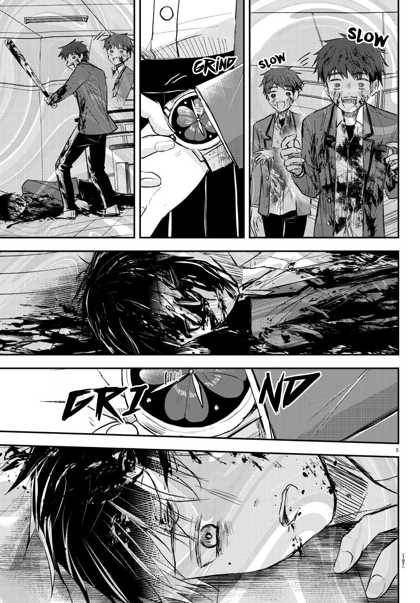 You Are a Four-Leaf Clover - Chapter 16 - Page 6