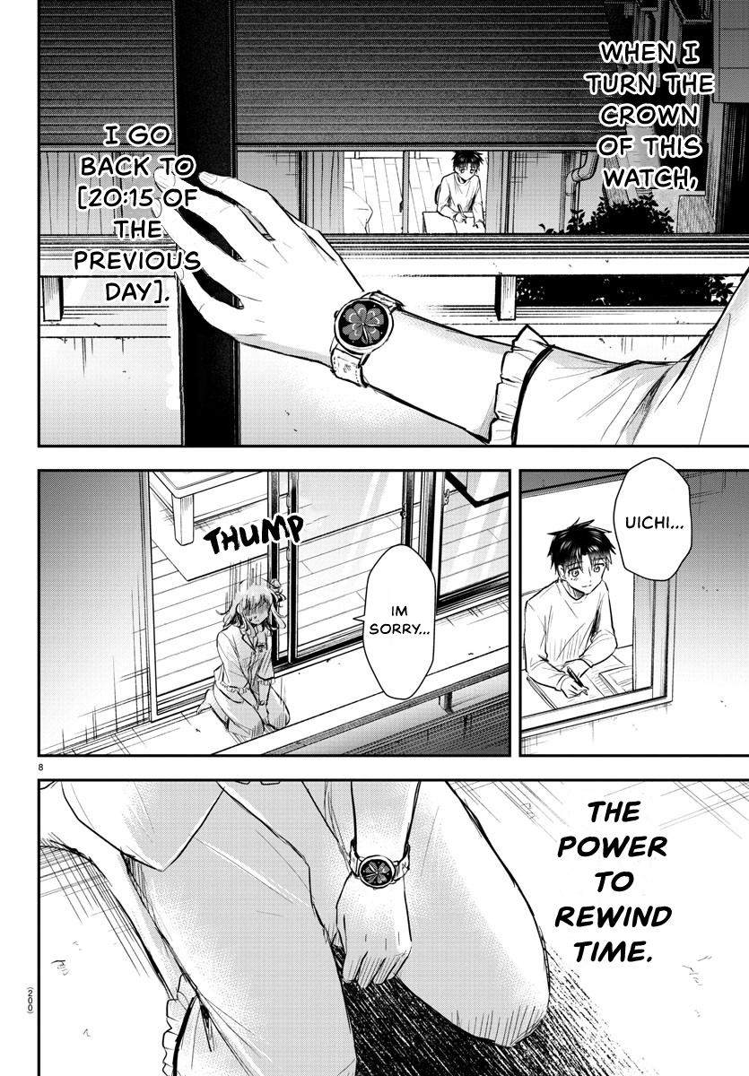 You Are a Four-Leaf Clover - Chapter 16 - Page 9