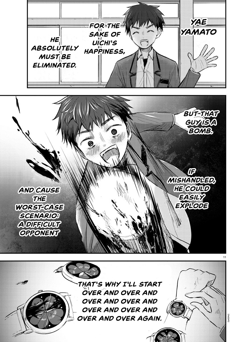 You Are a Four-Leaf Clover - Chapter 16 - Page 12