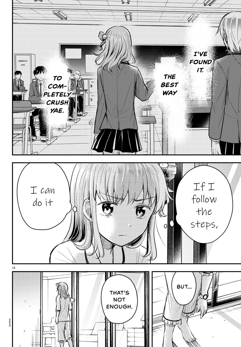 You Are a Four-Leaf Clover - Chapter 16 - Page 13