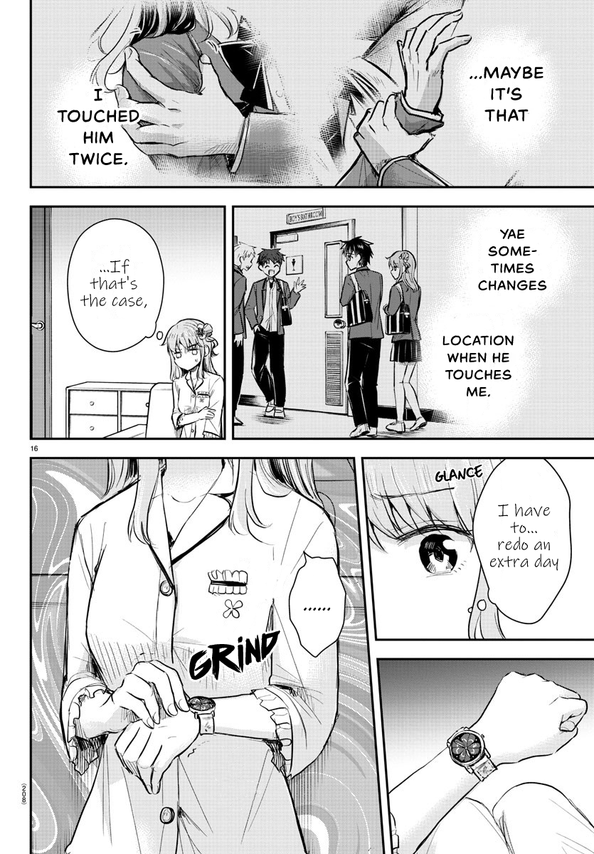 You Are a Four-Leaf Clover - Chapter 16 - Page 17