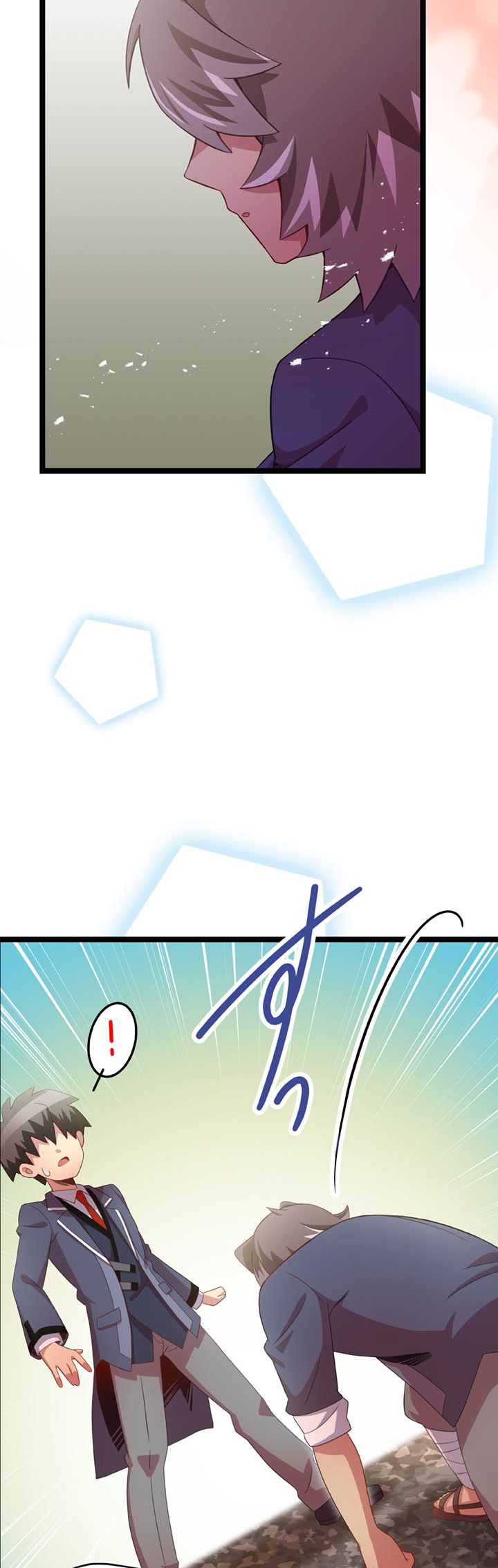 The Boy Raised by the Demon Queen and the Dragon Queen Has No Rival - Chapter 28 - Page 21