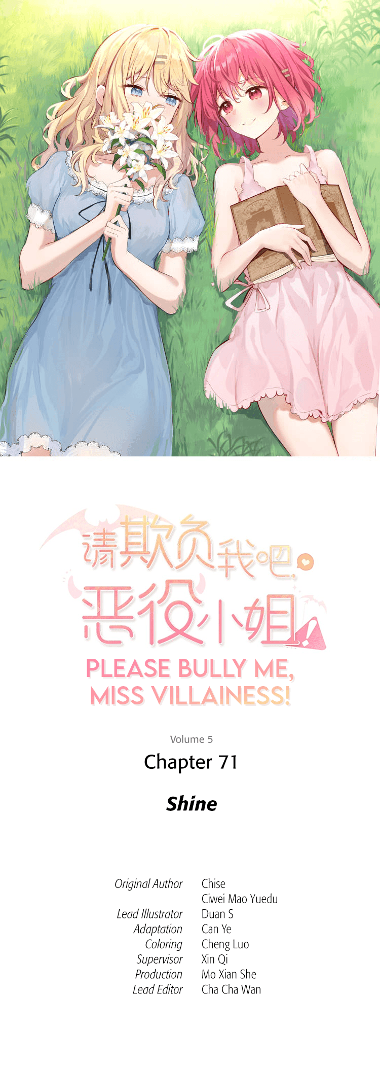 Please Bully Me, Miss Villainess! - Chapter 71 - Page 1
