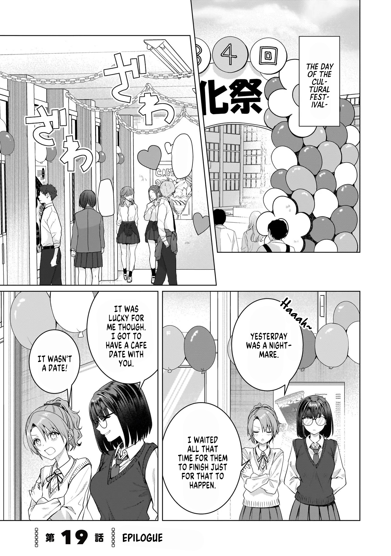 My Yuri Started with Slavery - Chapter 19.1 - Page 1