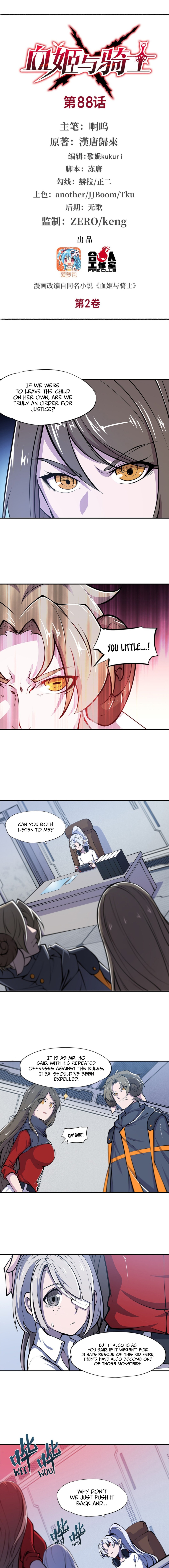 The Blood Princess and the Knight - Chapter 88 - Page 2