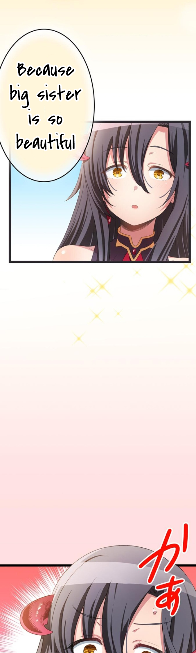 The Boy Raised by the Demon Queen and the Dragon Queen Has No Rival - Chapter 2 - Page 13