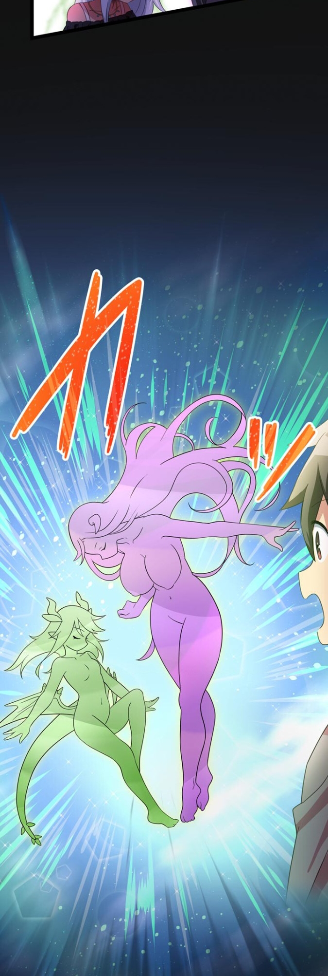 The Boy Raised by the Demon Queen and the Dragon Queen Has No Rival - Chapter 2 - Page 28