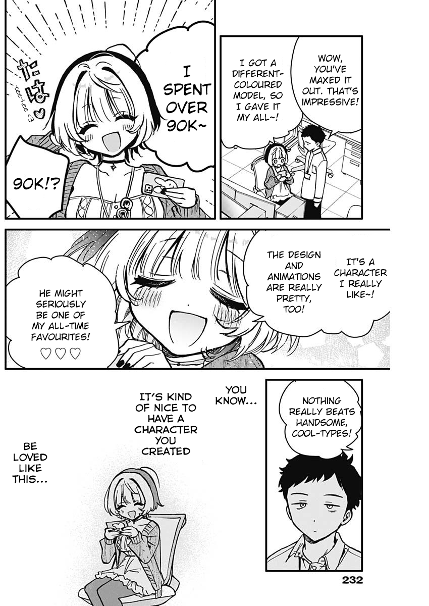Noa-Senpai is My Friend. - Chapter 6 - Page 6