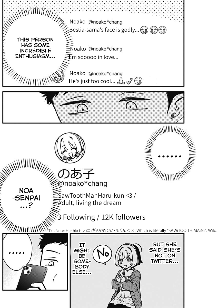 Noa-Senpai is My Friend. - Chapter 6 - Page 8