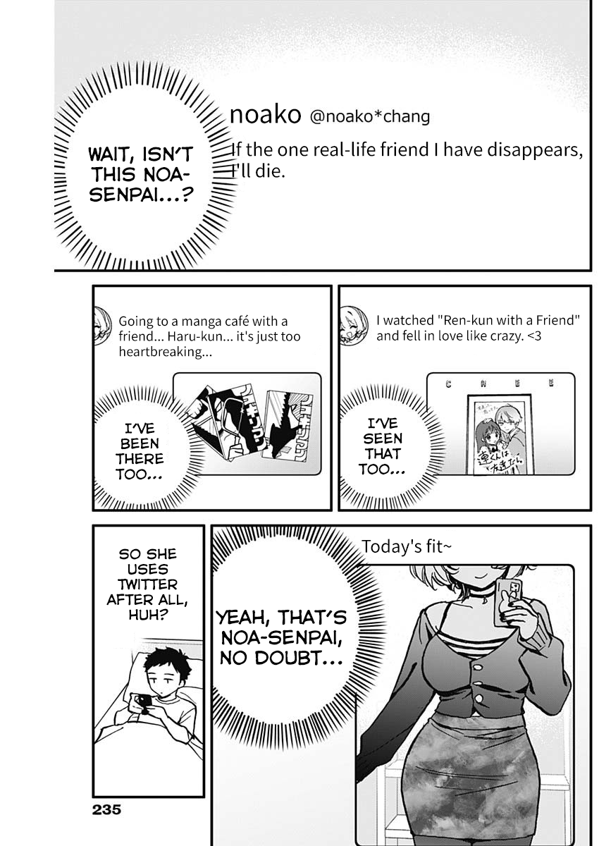 Noa-Senpai is My Friend. - Chapter 6 - Page 9