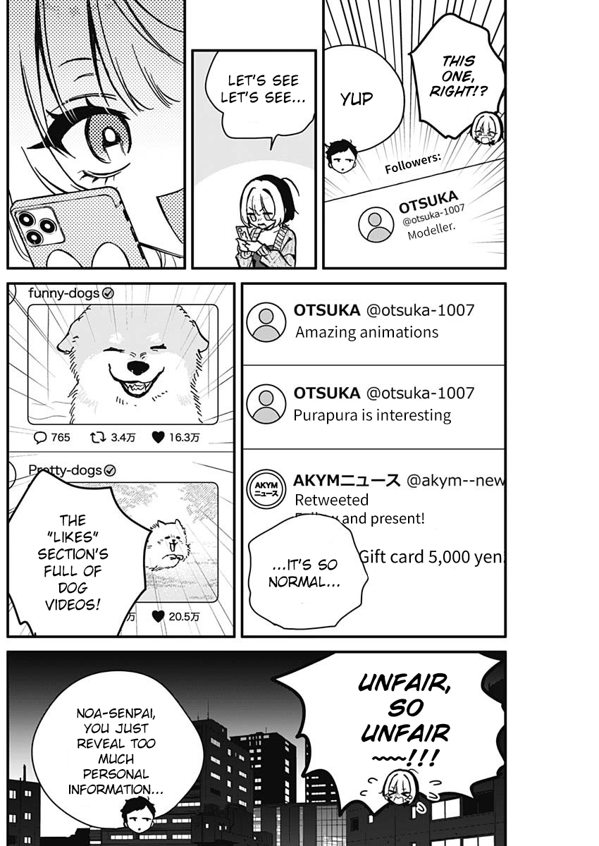 Noa-Senpai is My Friend. - Chapter 6 - Page 16