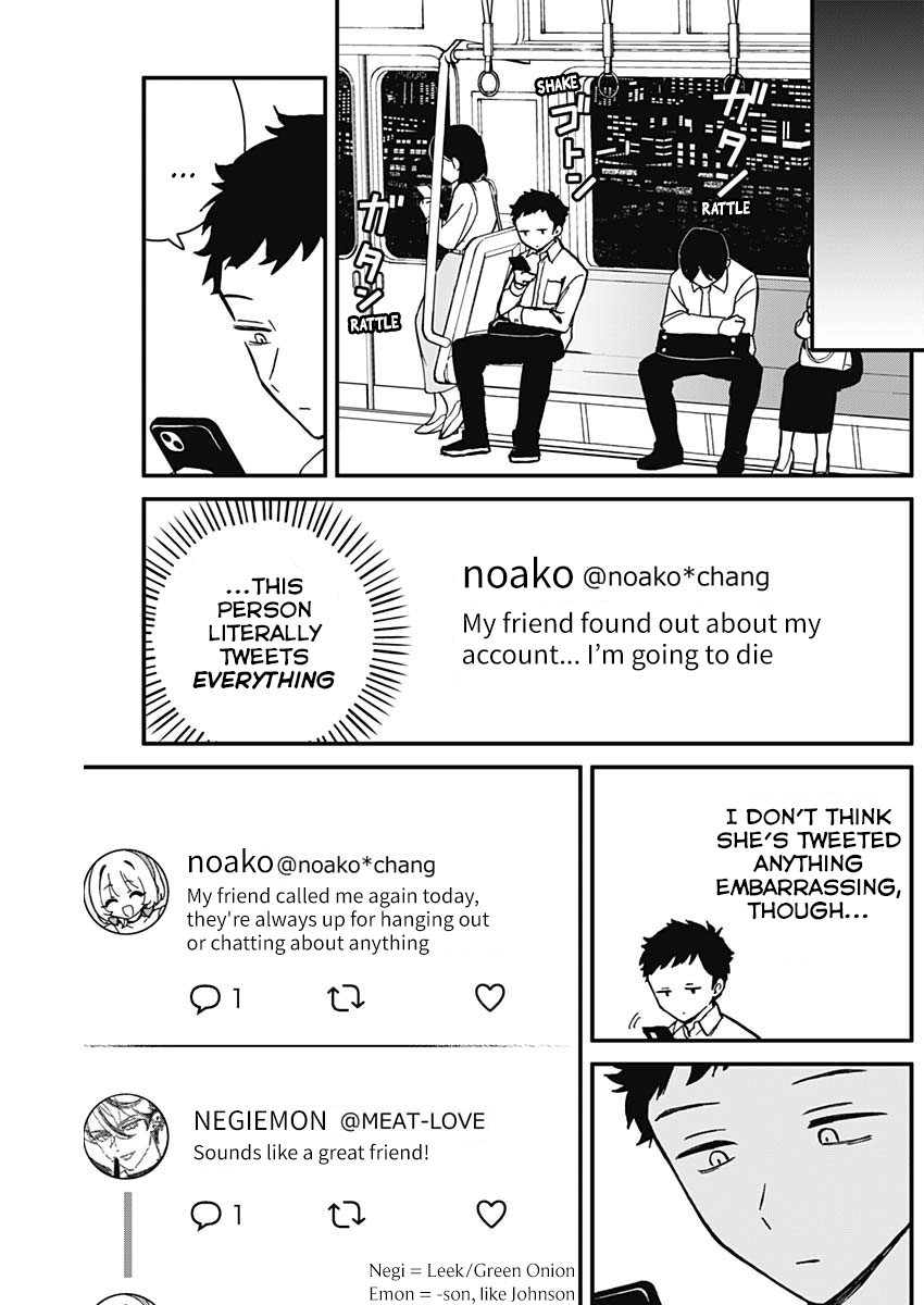 Noa-Senpai is My Friend. - Chapter 6 - Page 17
