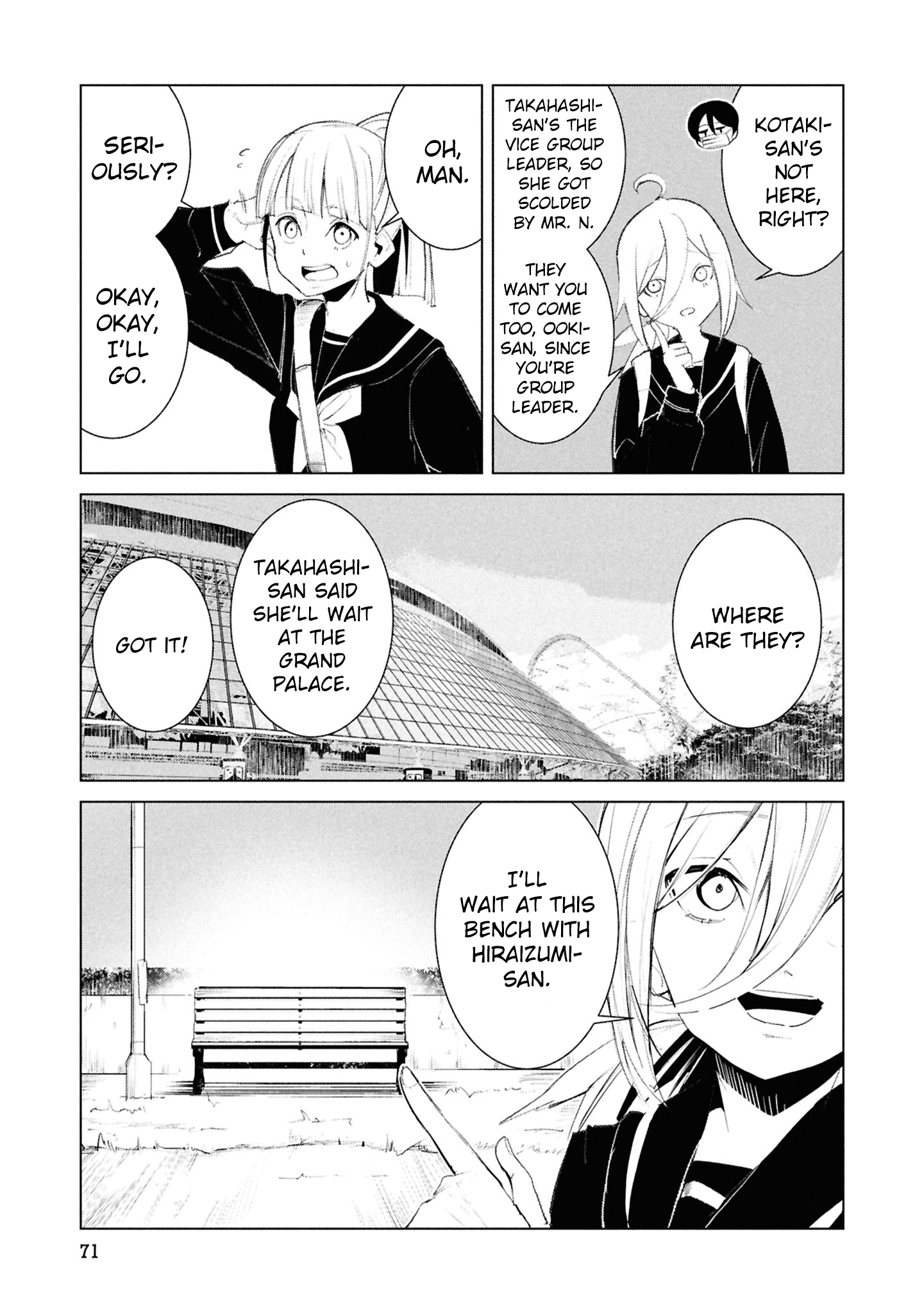 Common-Sense Monster - Chapter 24 - Page 6