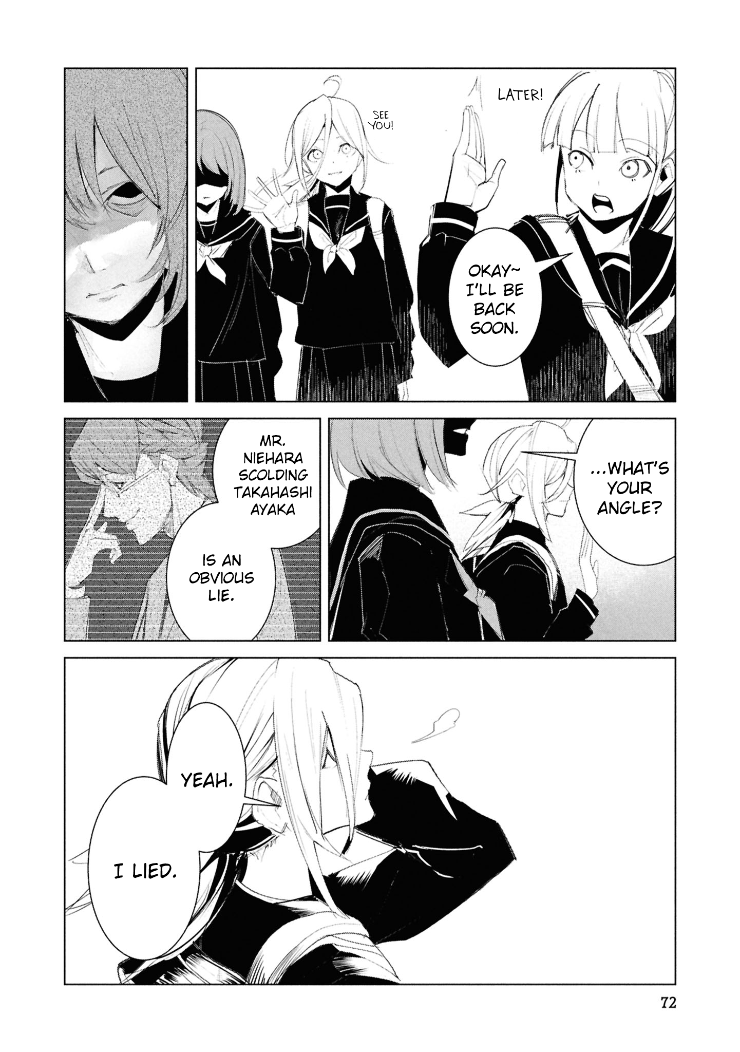 Common-Sense Monster - Chapter 24 - Page 7