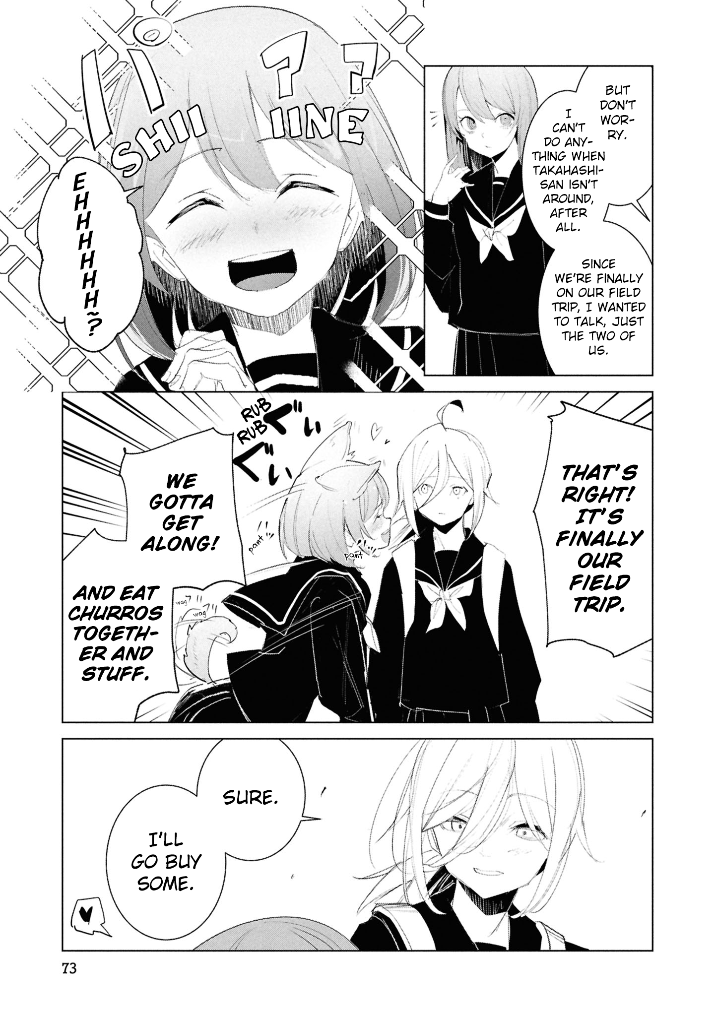 Common-Sense Monster - Chapter 24 - Page 8
