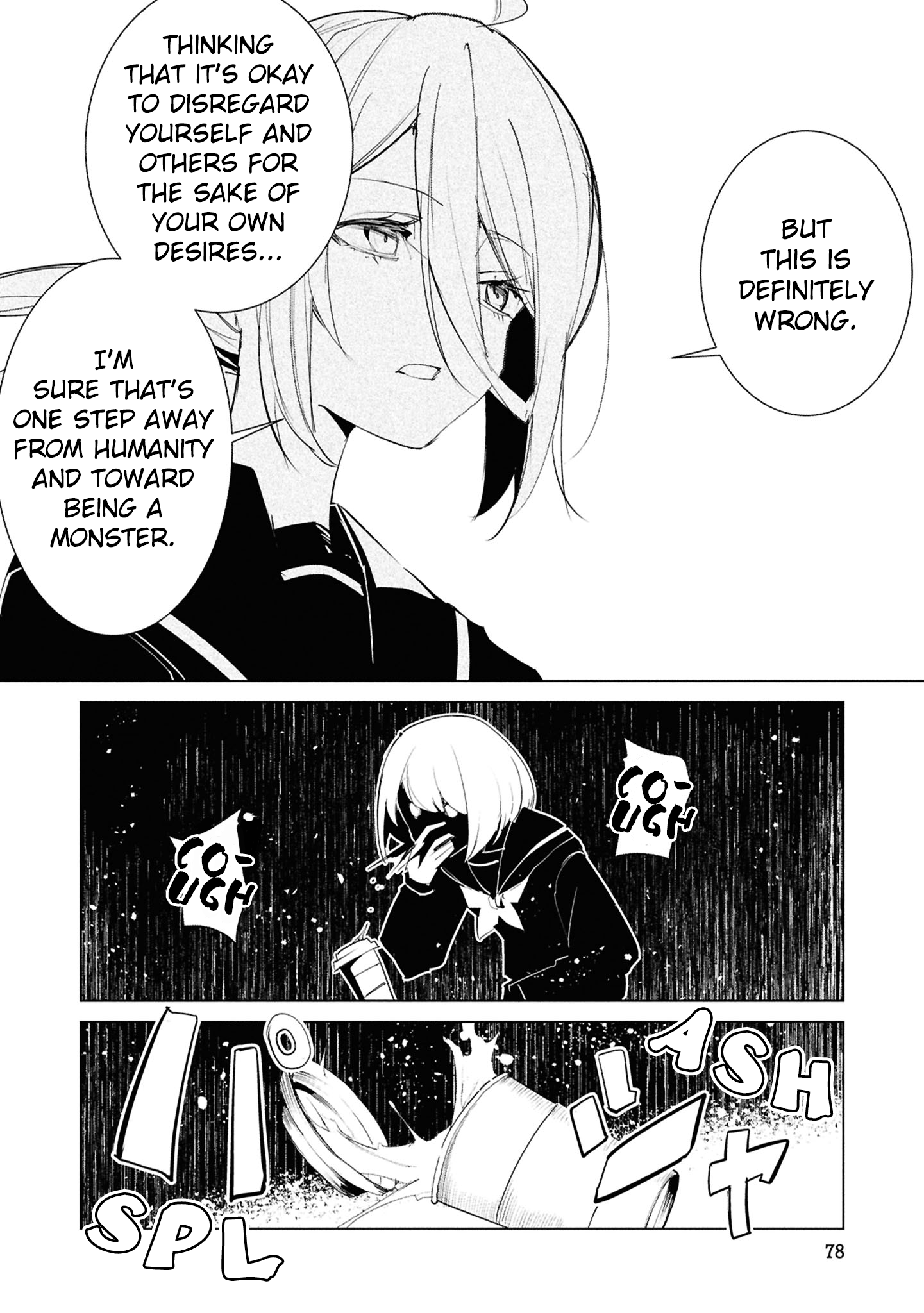 Common-Sense Monster - Chapter 24 - Page 13