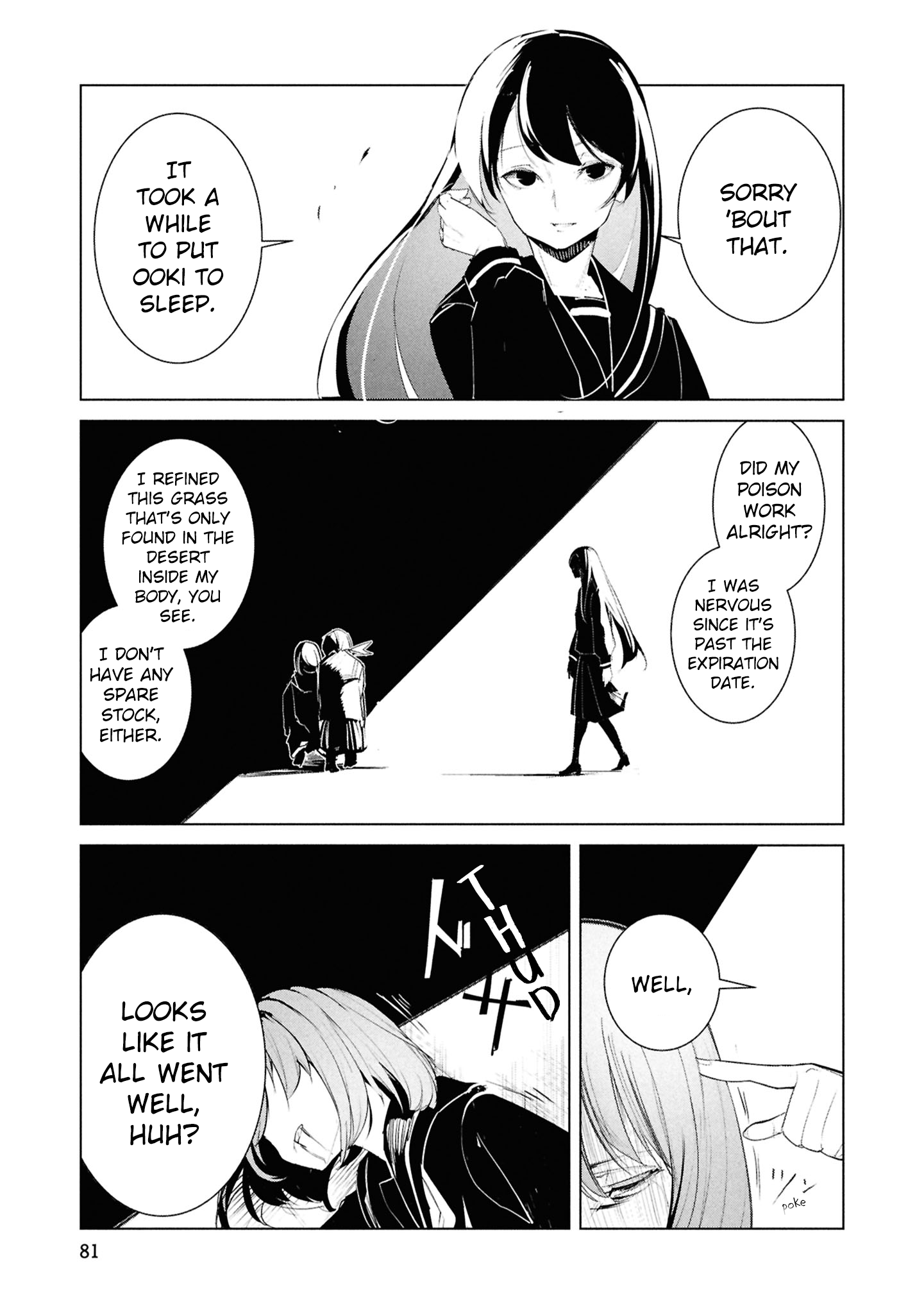 Common-Sense Monster - Chapter 24 - Page 16