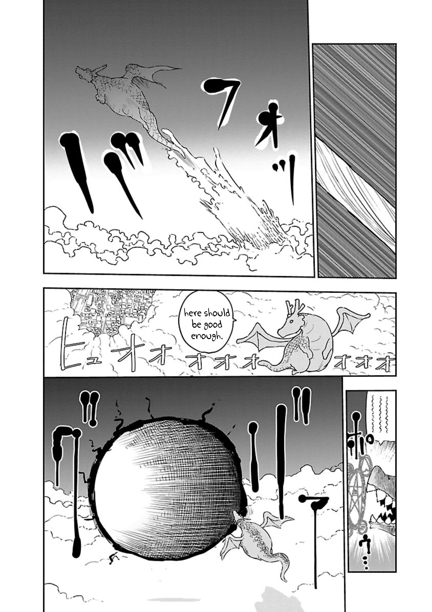 Miss Kobayashi's Dragon Maid - Chapter 12 - Page 6