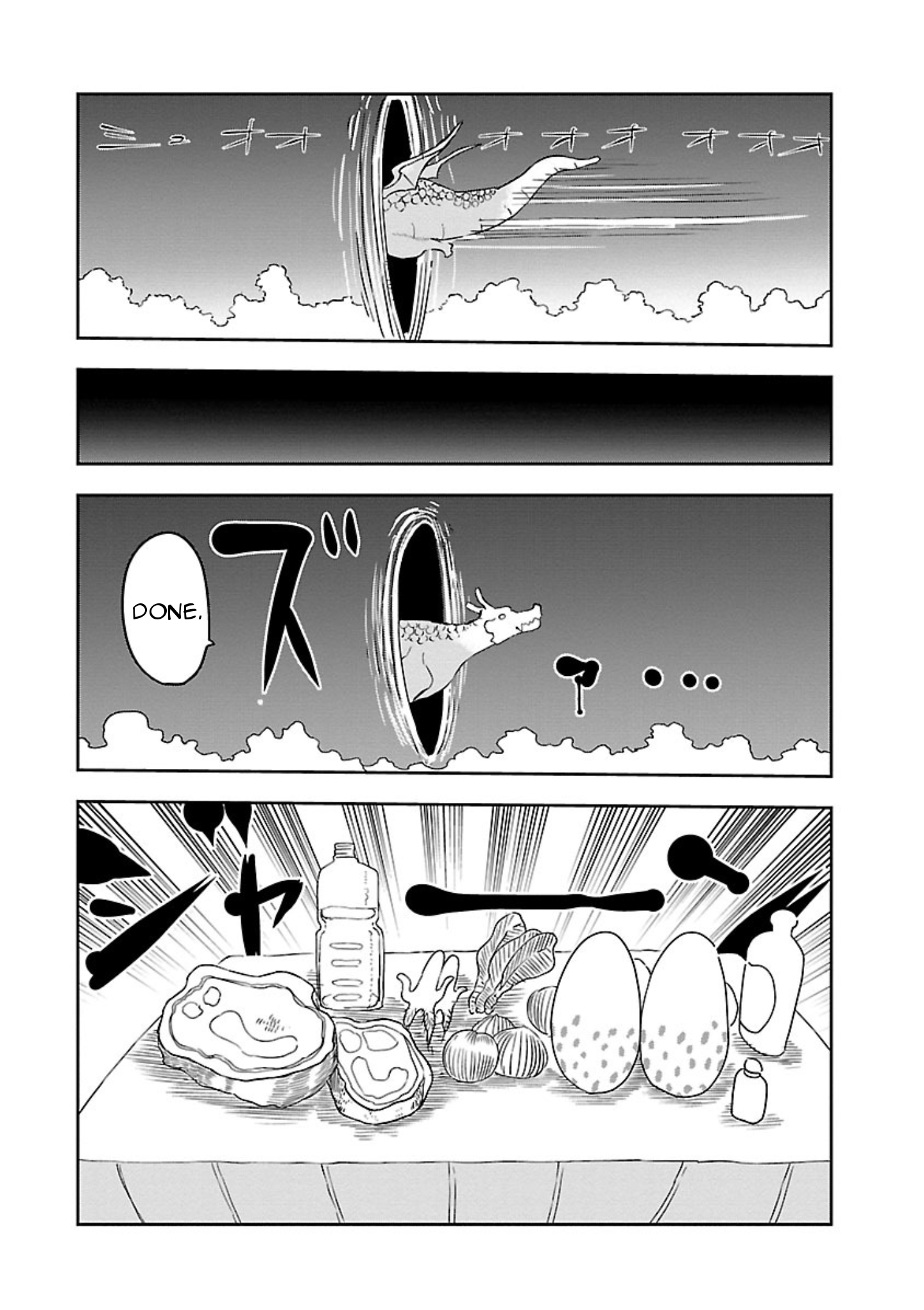 Miss Kobayashi's Dragon Maid - Chapter 12 - Page 7