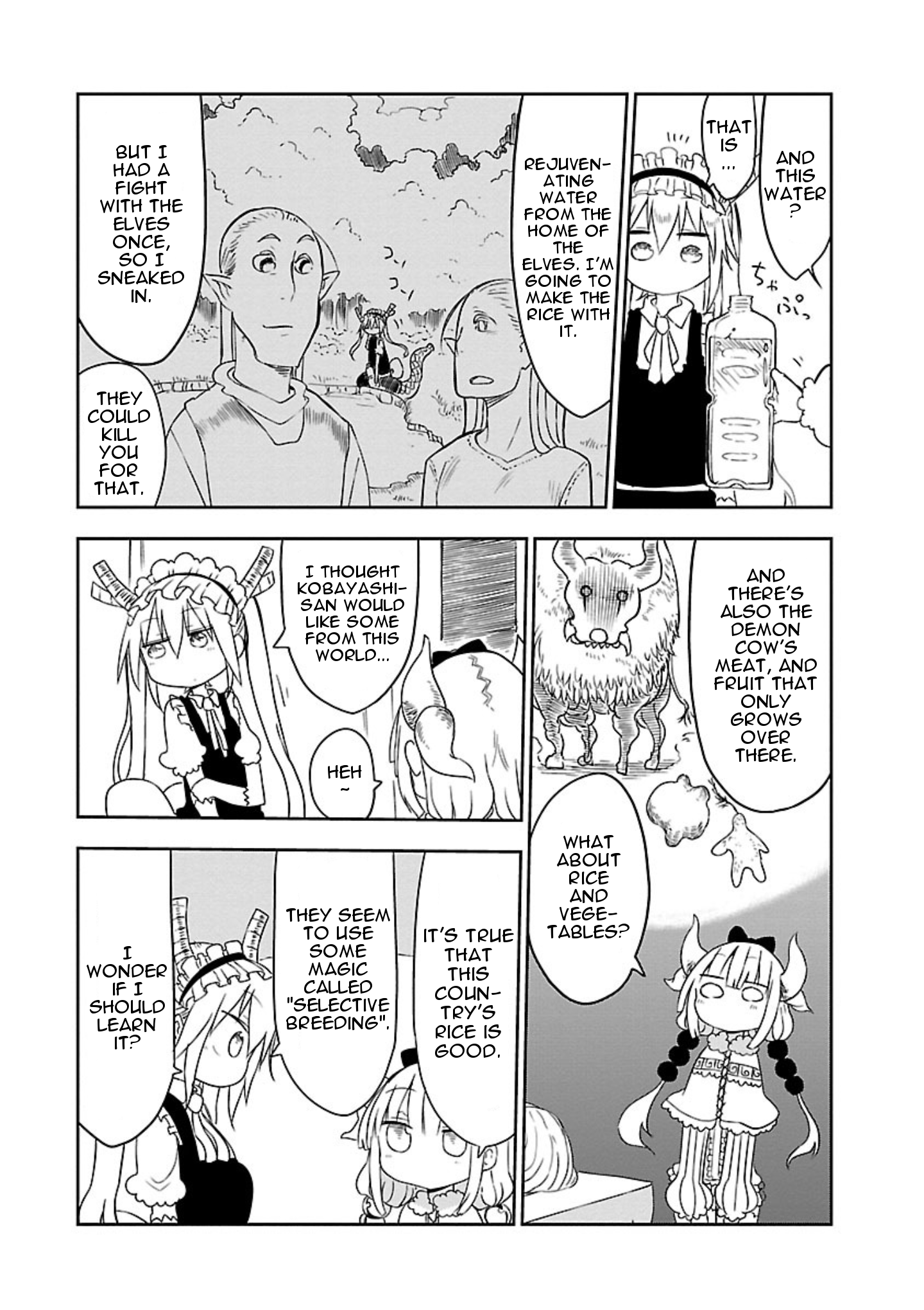 Miss Kobayashi's Dragon Maid - Chapter 12 - Page 9